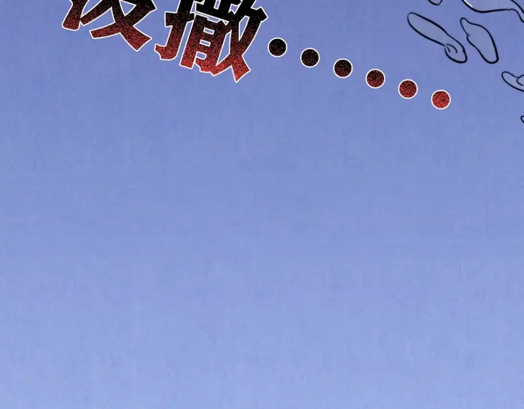 第487页