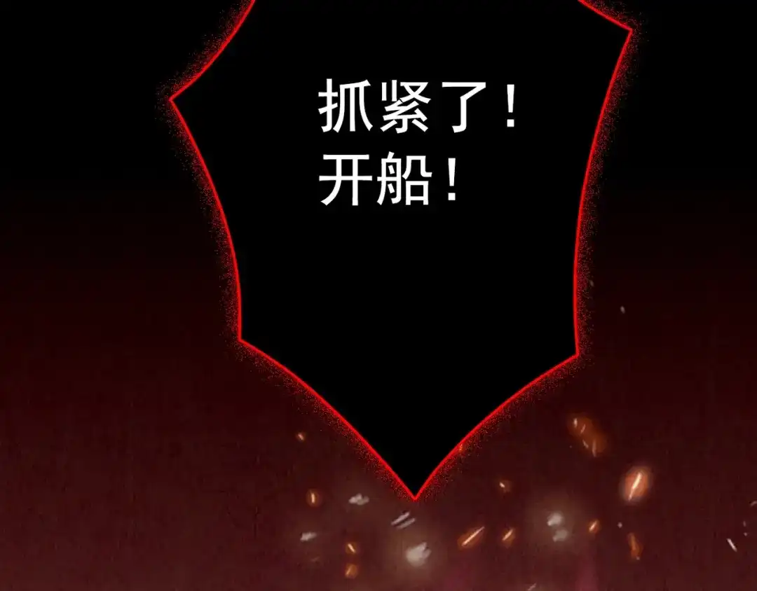 第492页