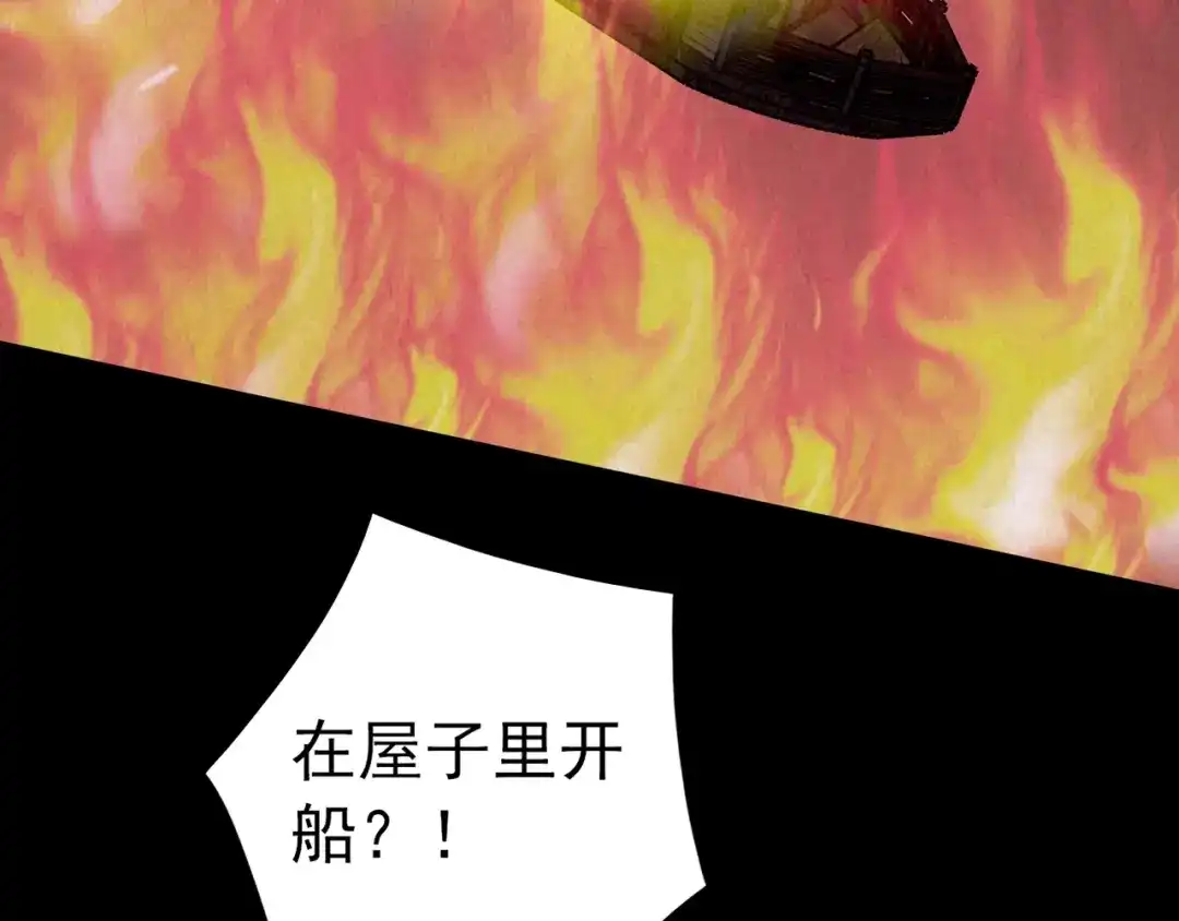 第494页