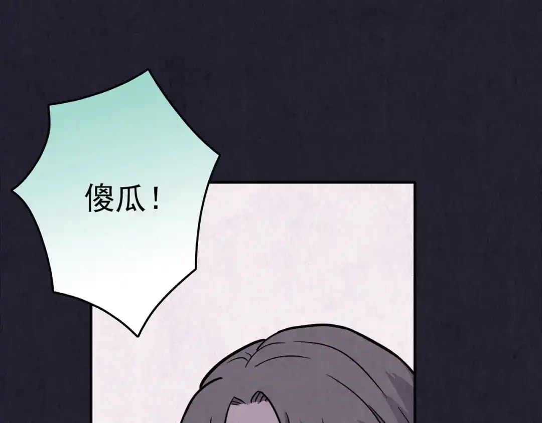 第502页
