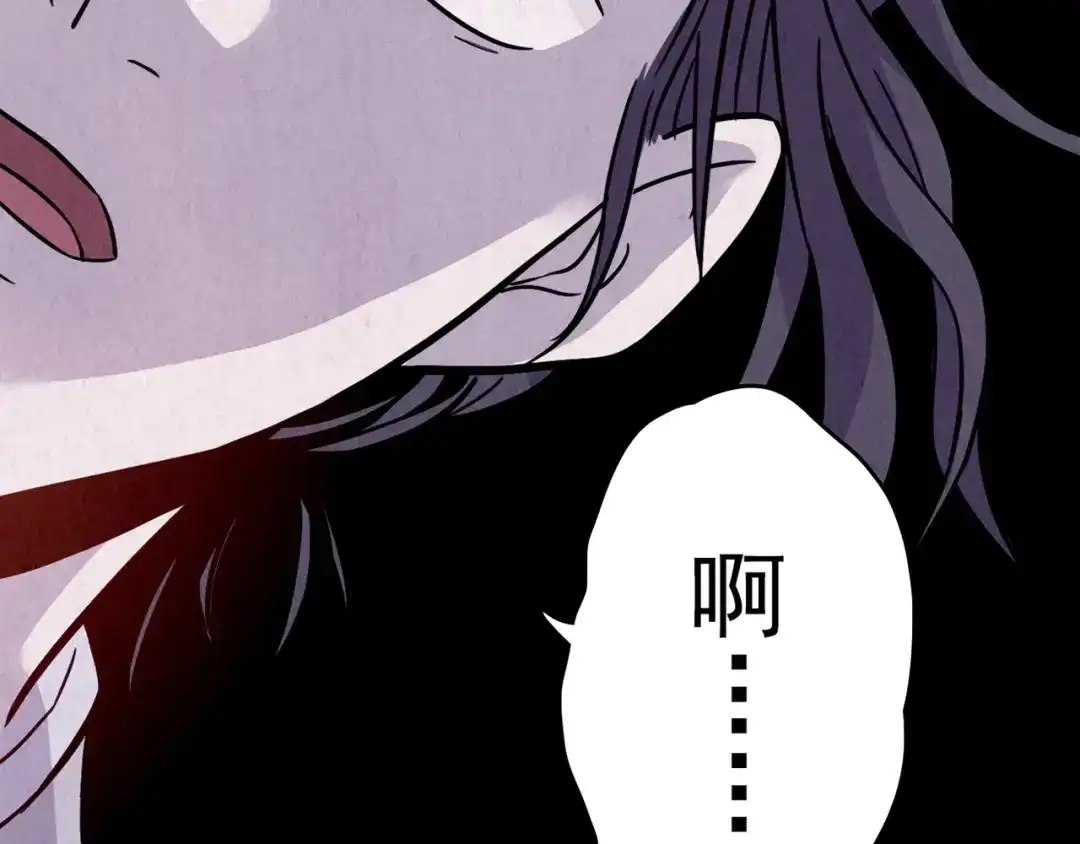 第507页