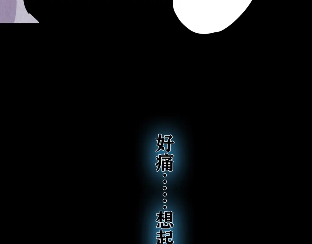 第508页