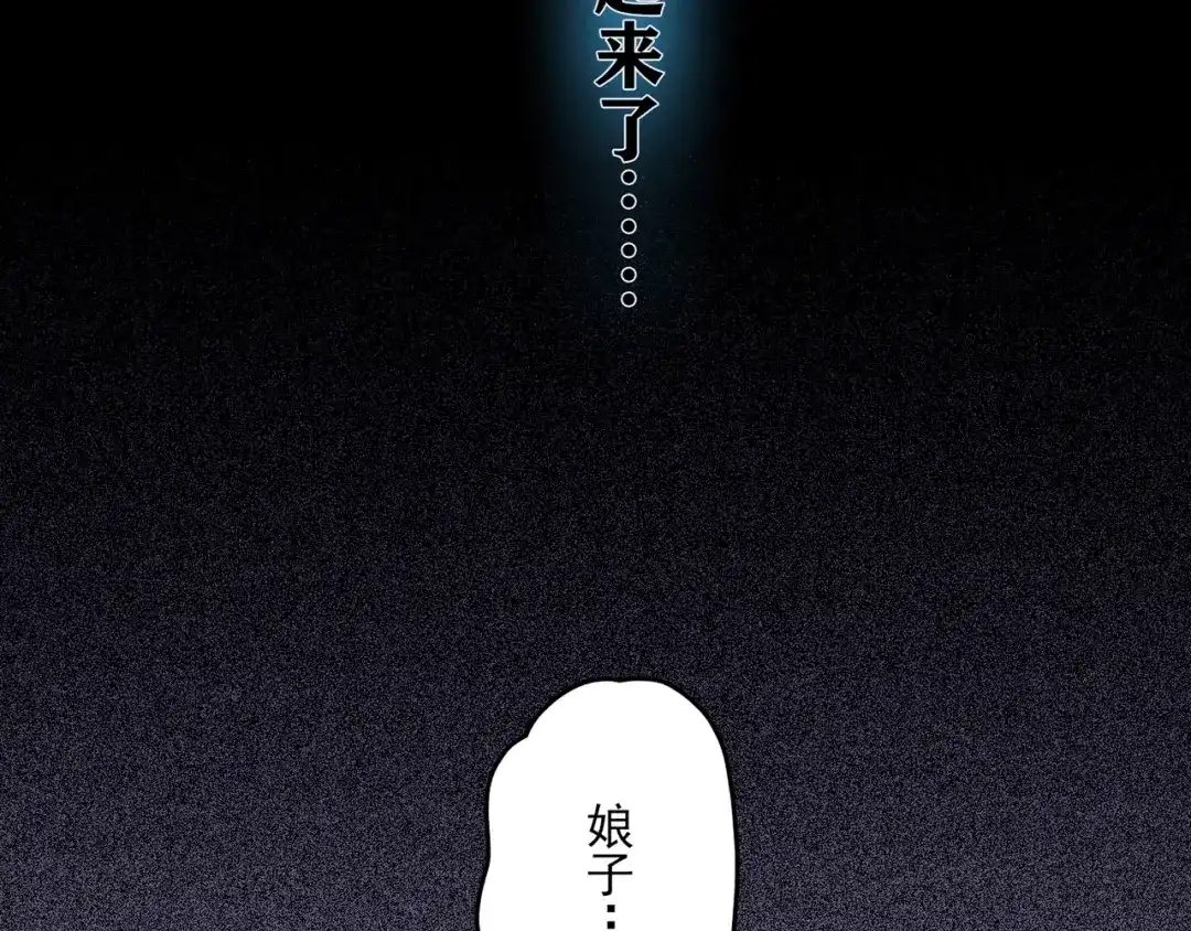 第509页