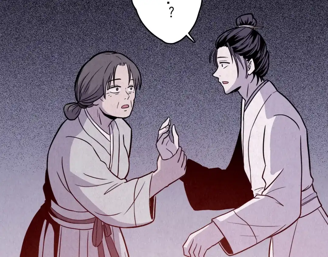 第510页