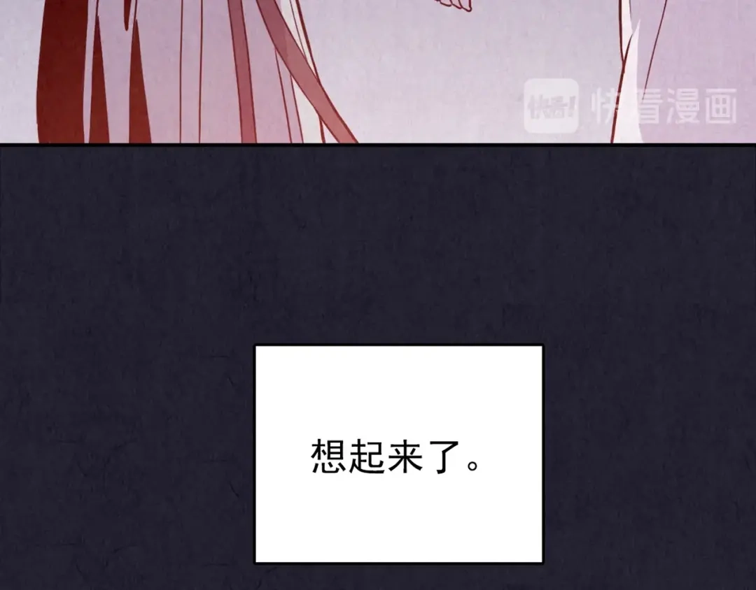 第511页