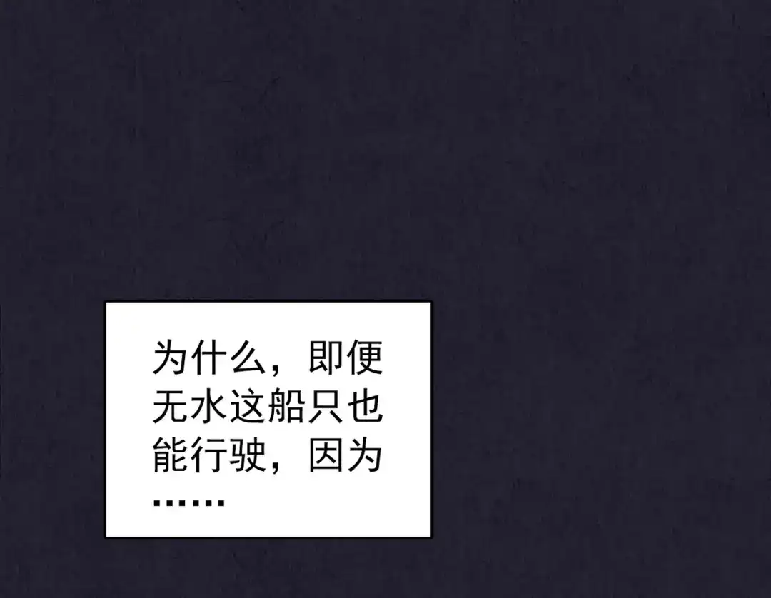 第512页