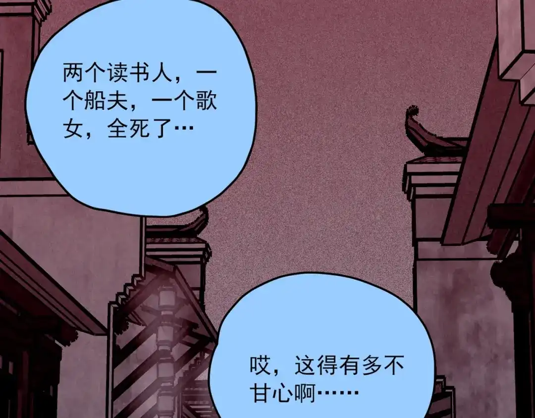 第516页
