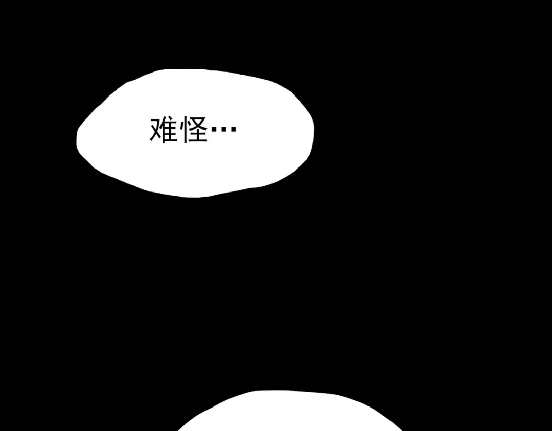 第518页