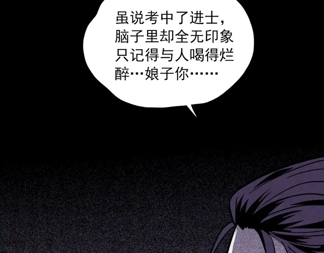 第519页