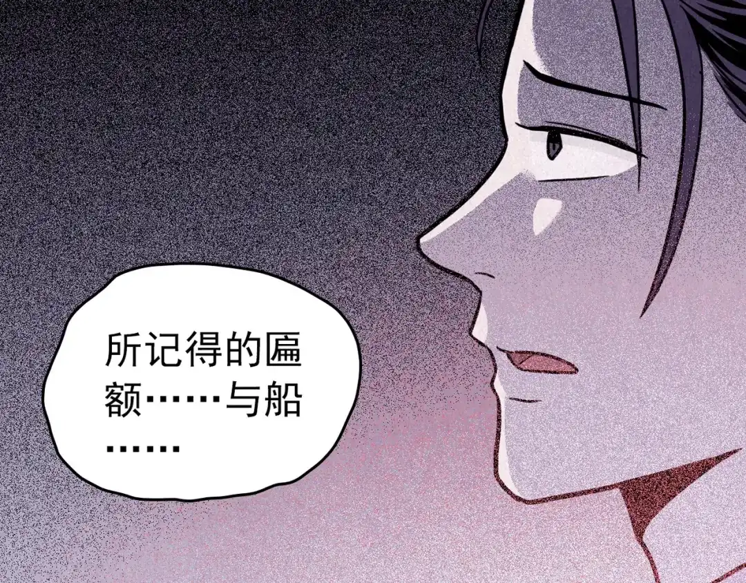 第520页