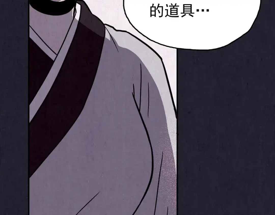 第522页