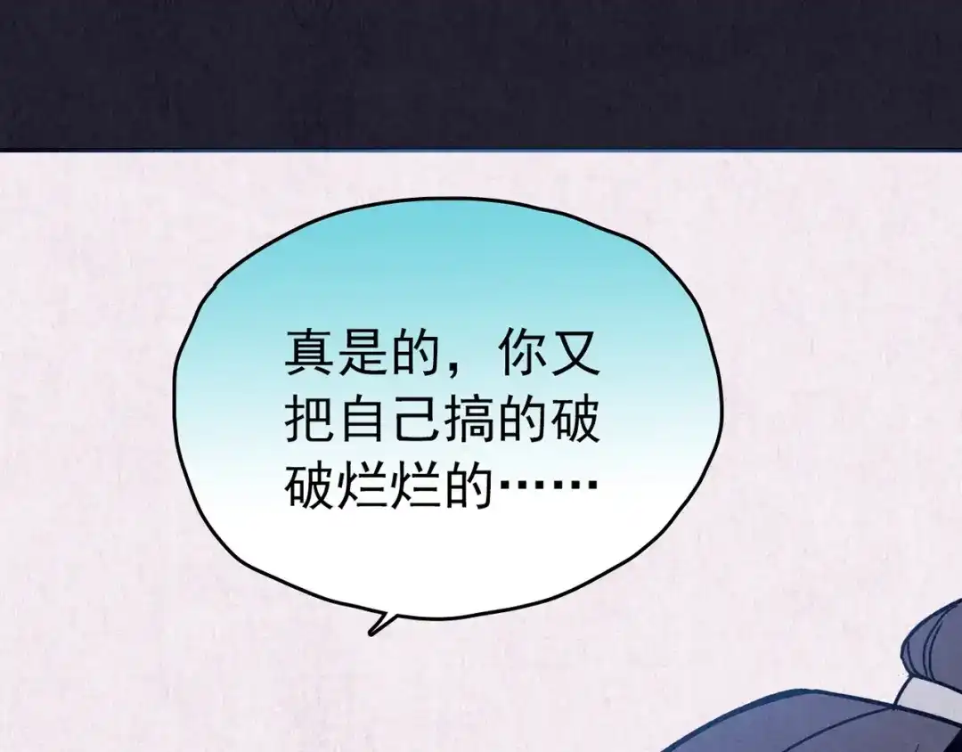 第524页