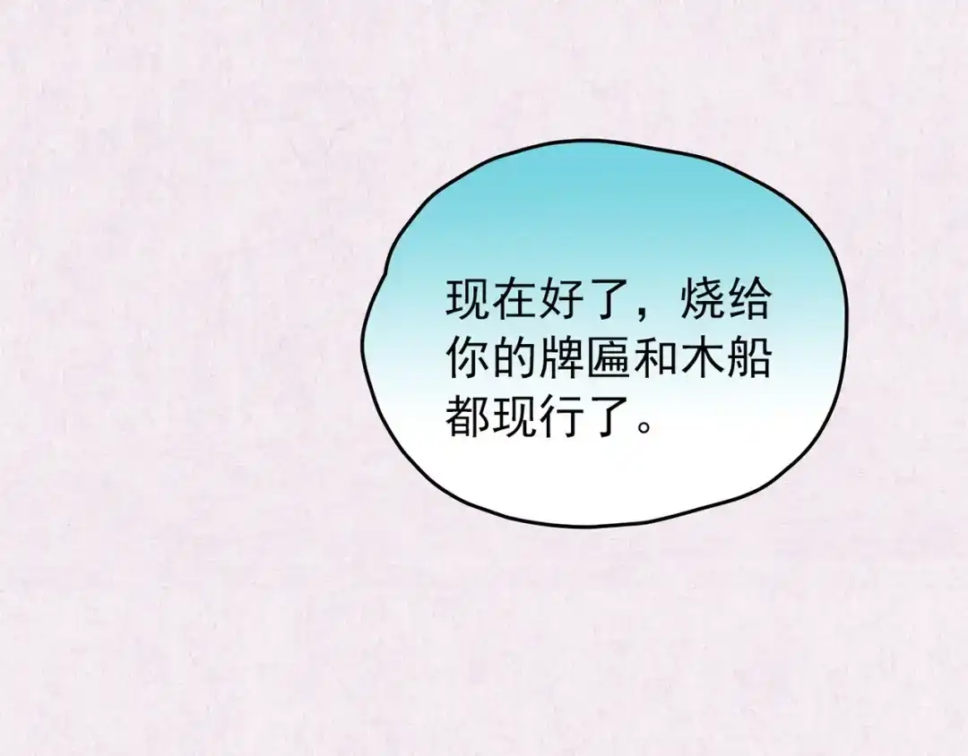 第533页