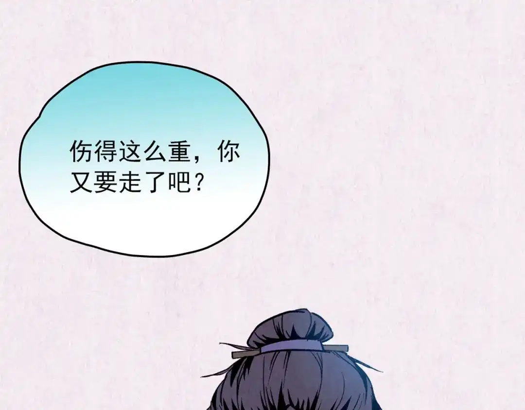 第534页