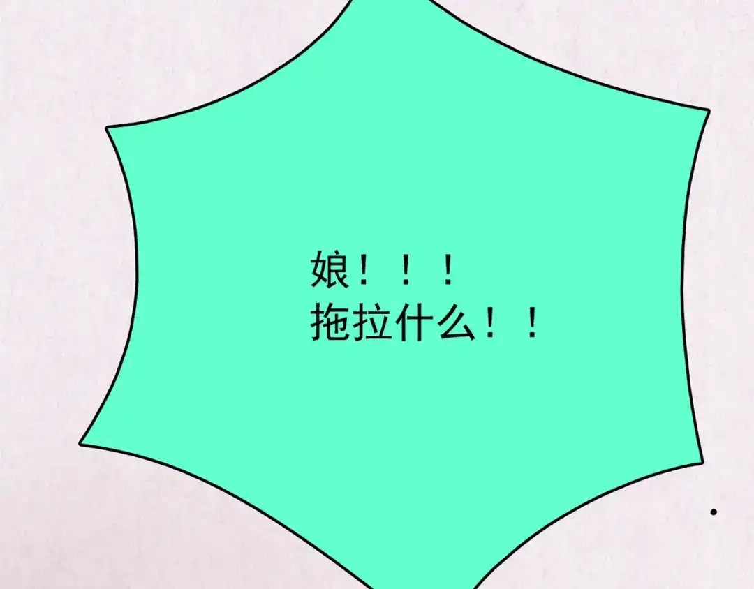 第541页
