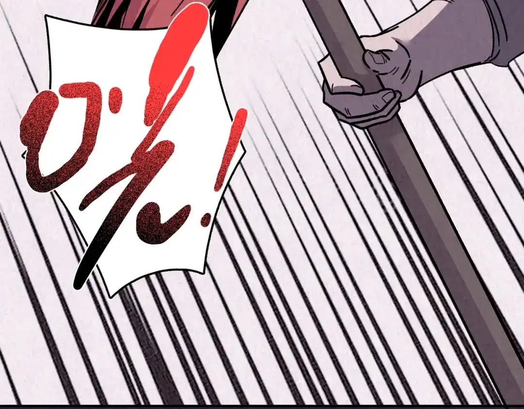 第546页