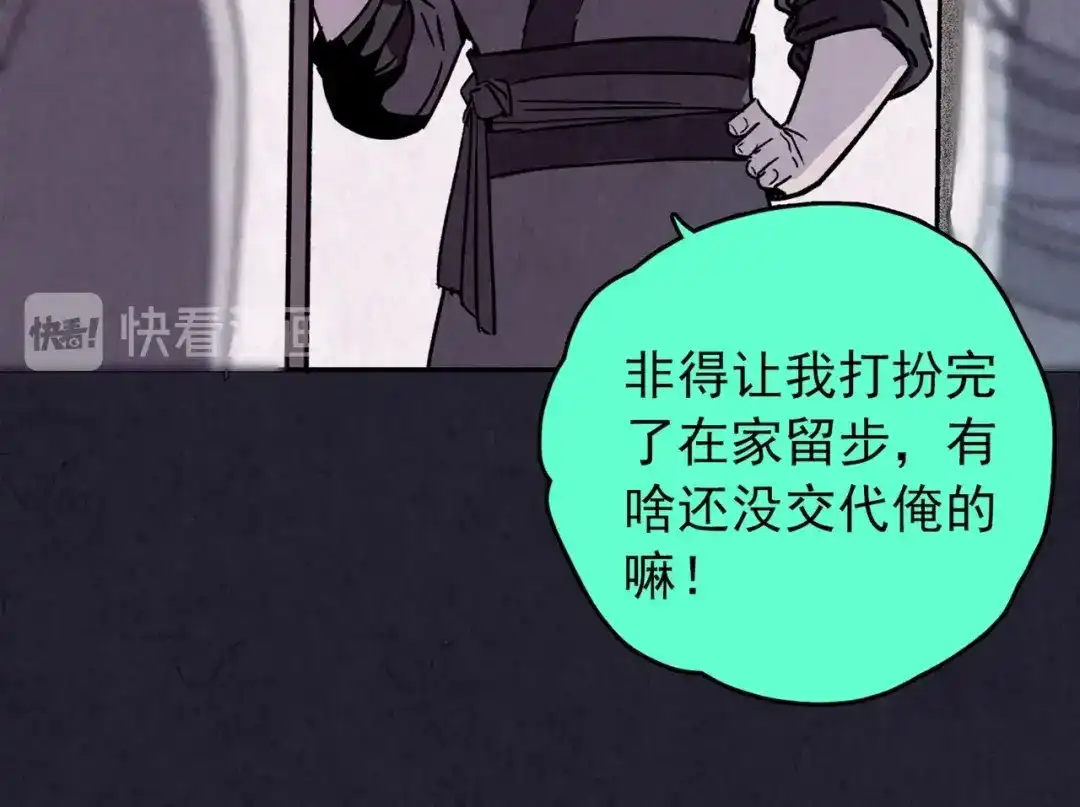 第549页