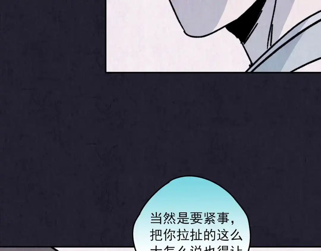 第551页