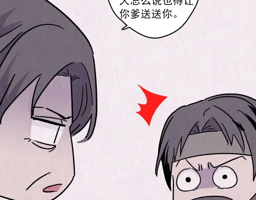 第552页