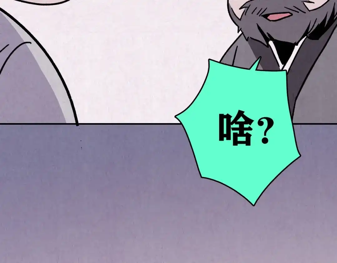 第553页