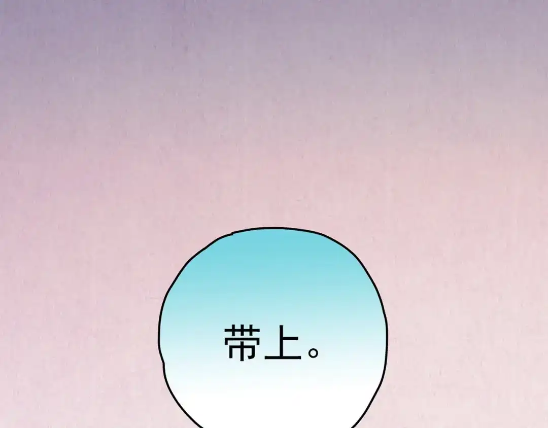 第554页