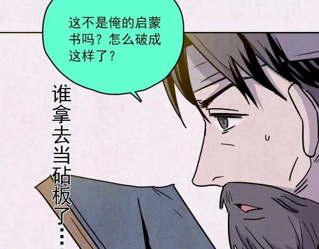 第558页