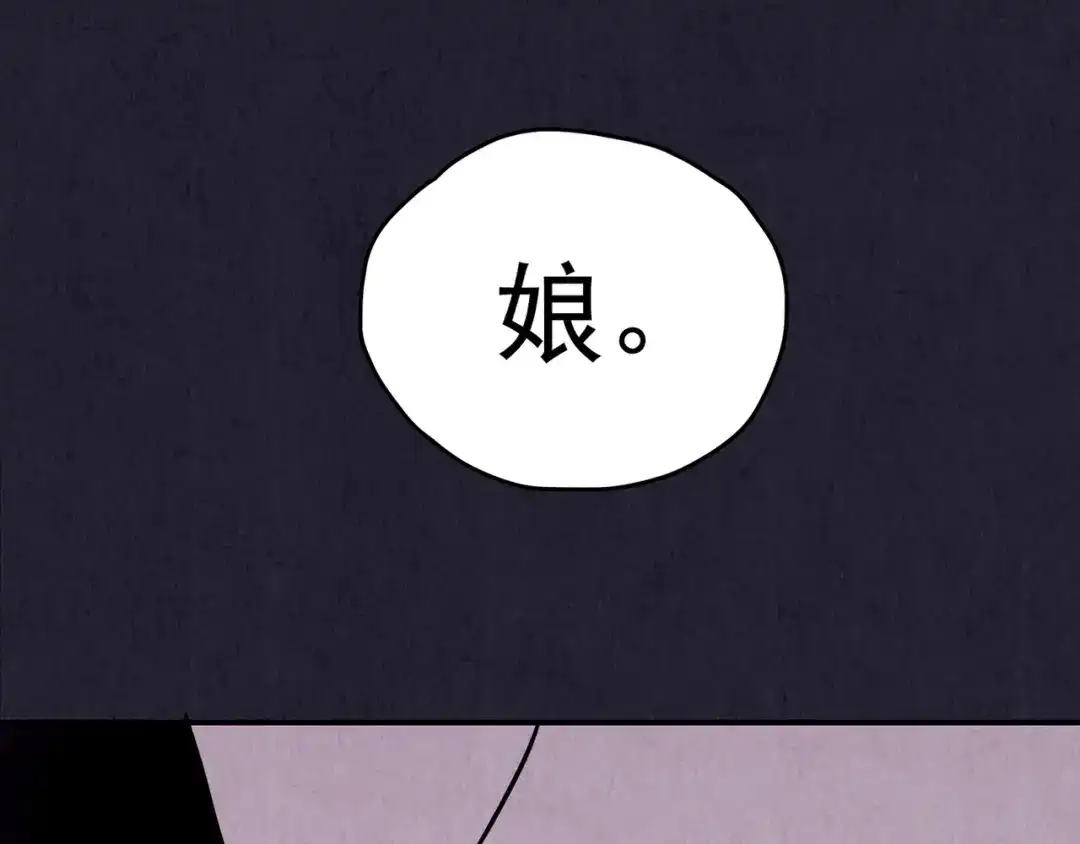 第560页