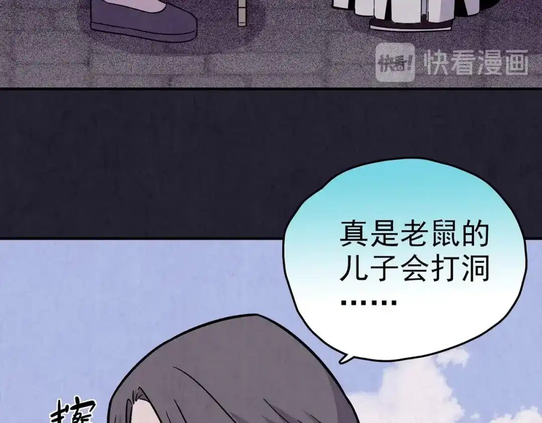 第565页