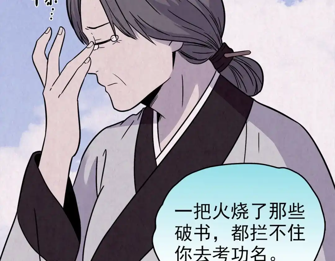 第566页