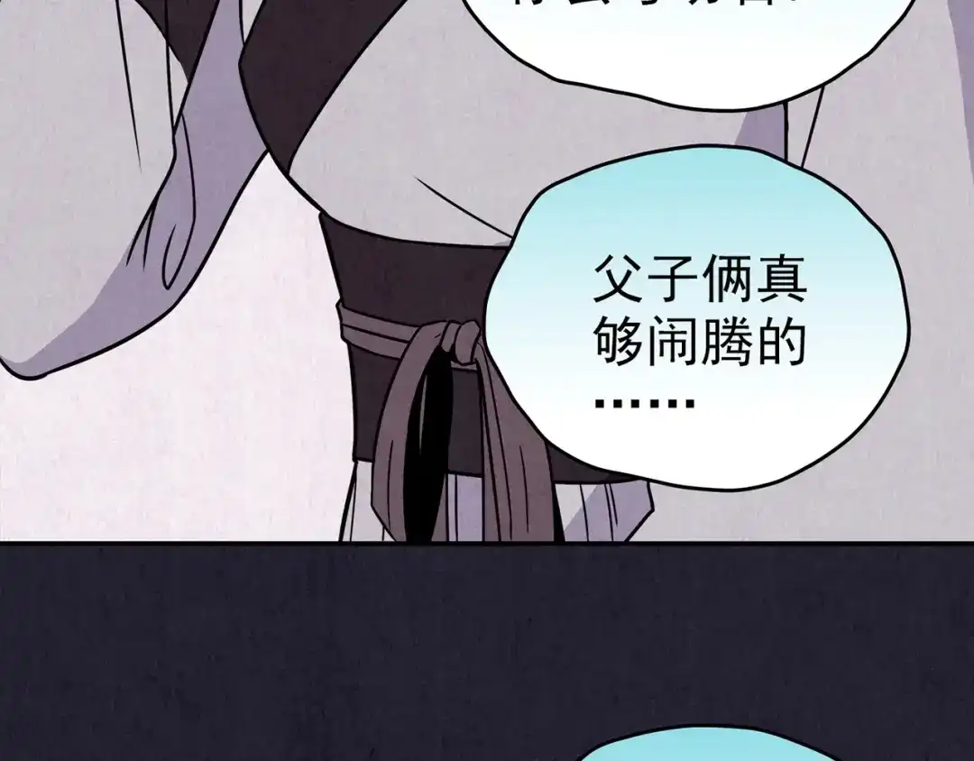 第567页