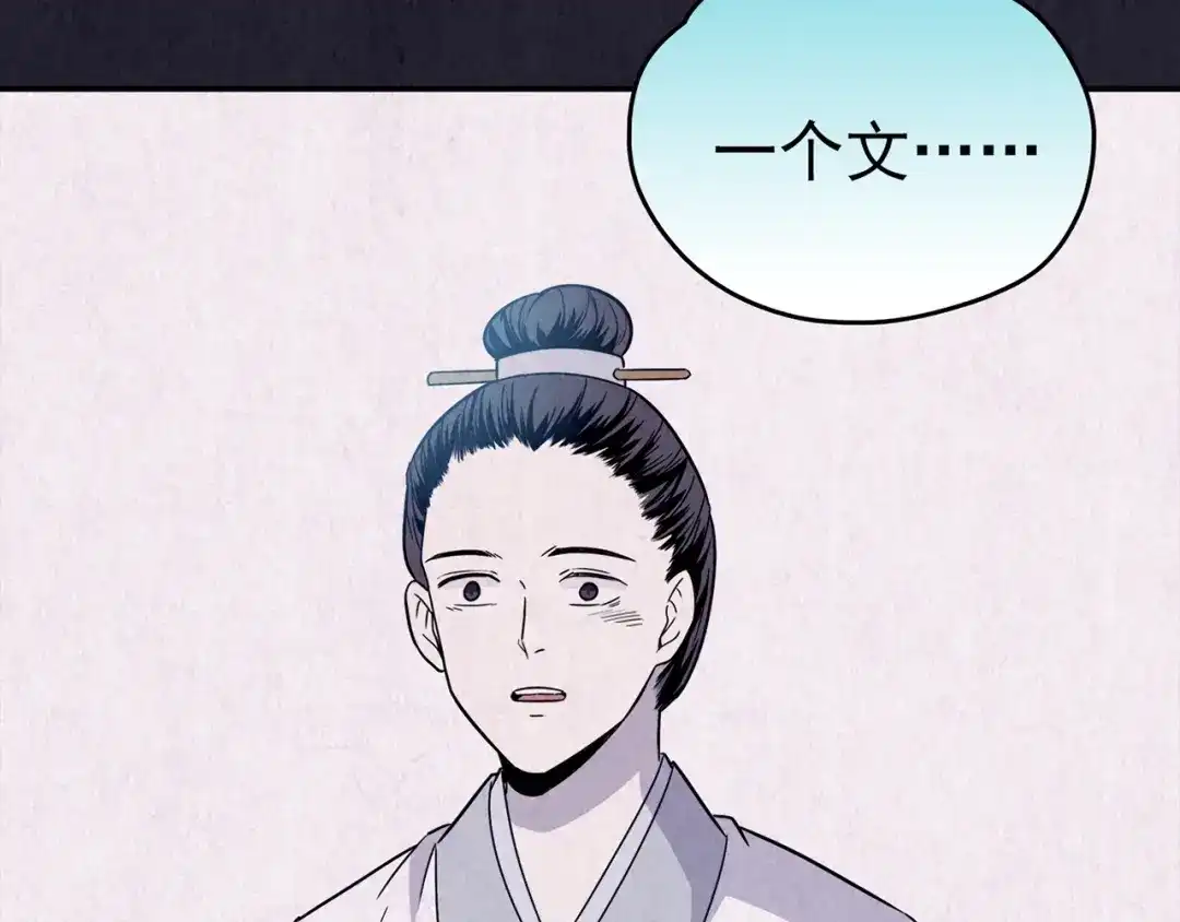 第568页