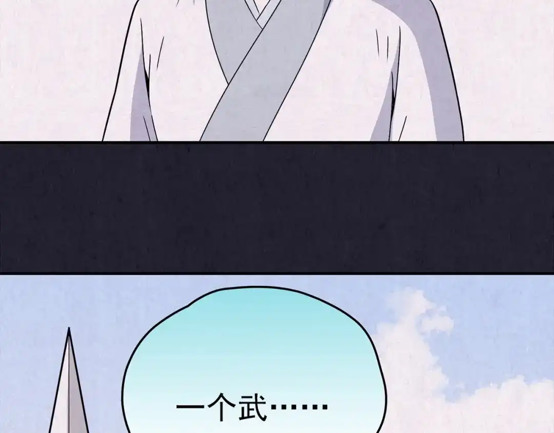 第569页