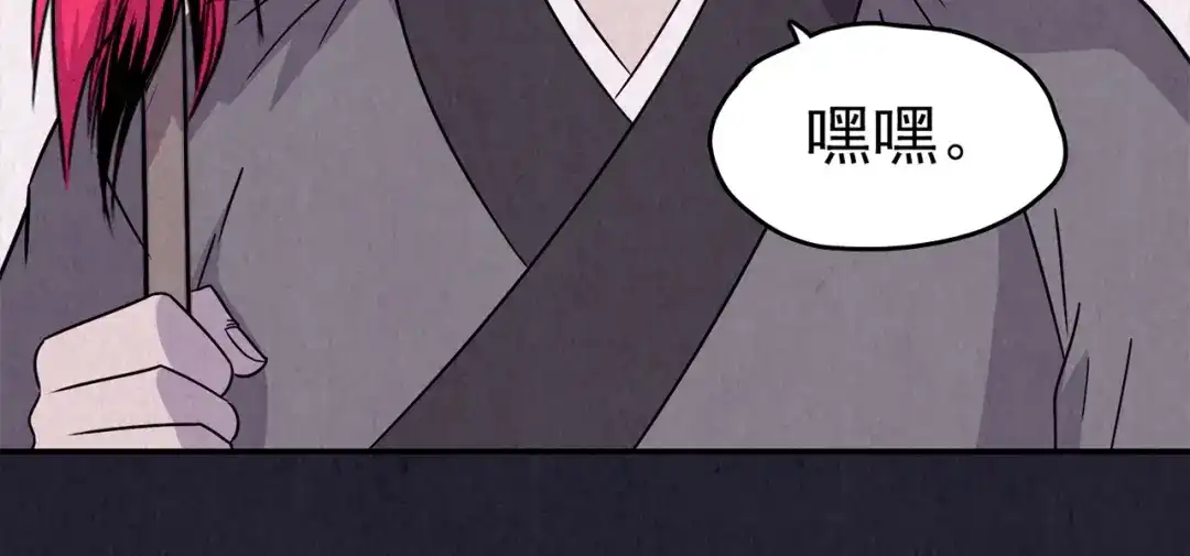 第571页