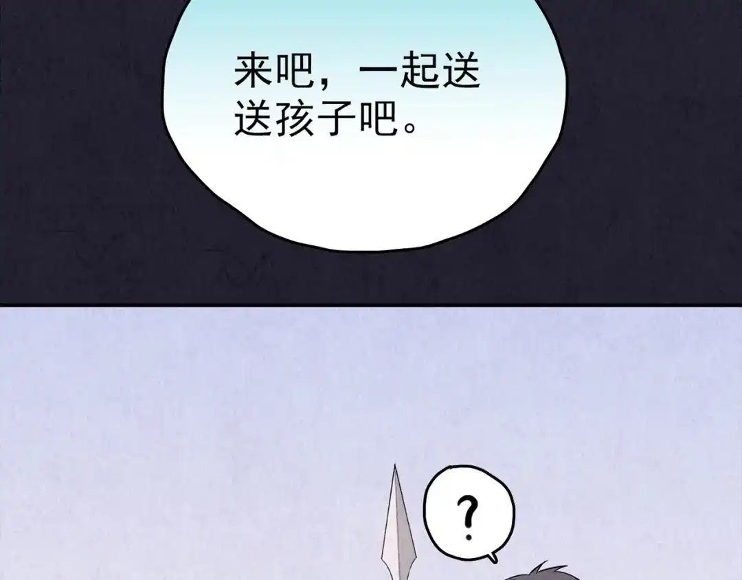 第575页