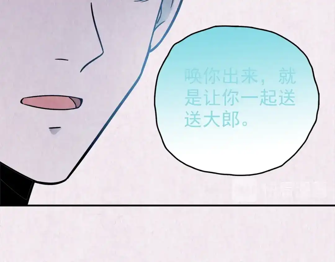 第579页