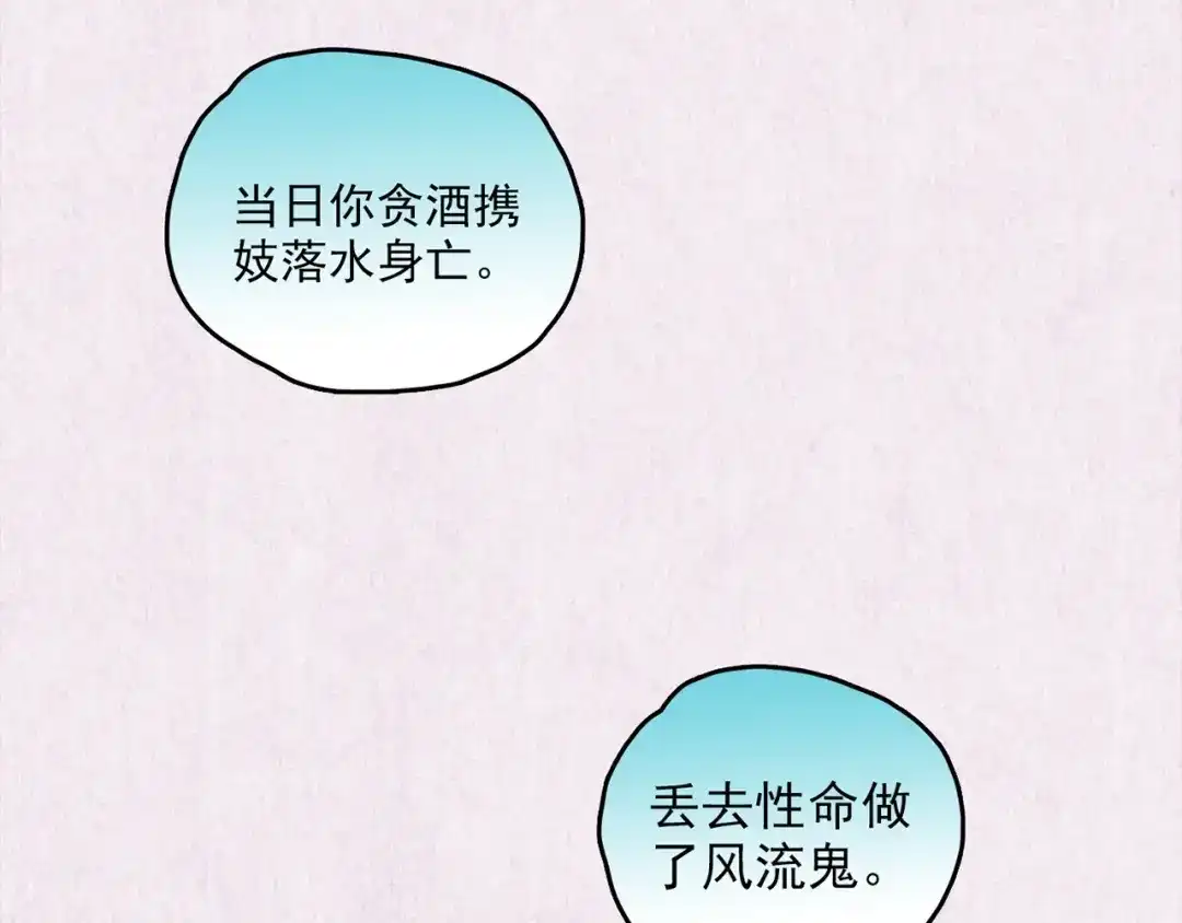 第580页