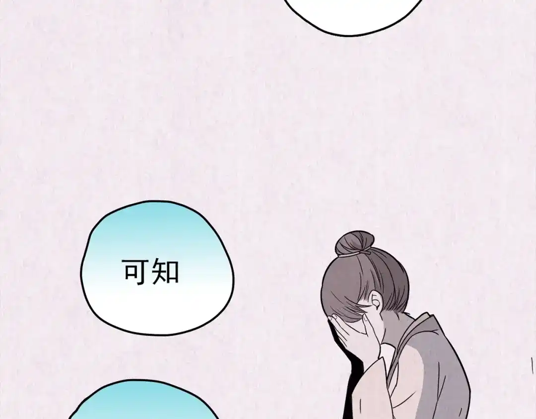 第581页