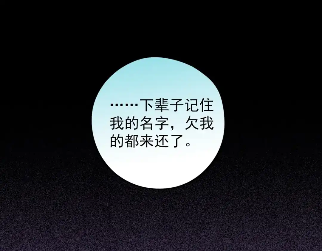 第583页