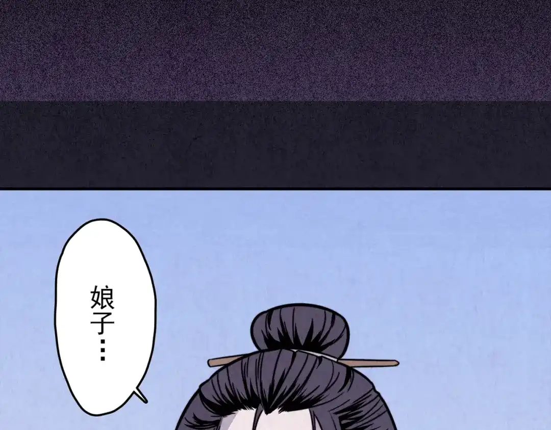 第584页