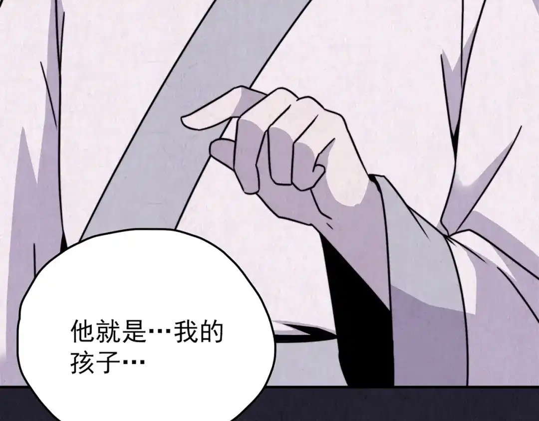 第586页