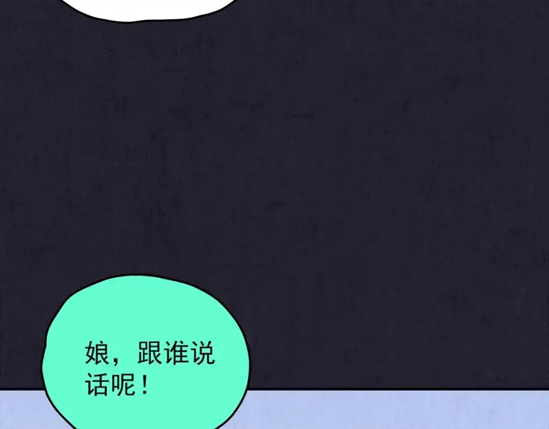 第587页