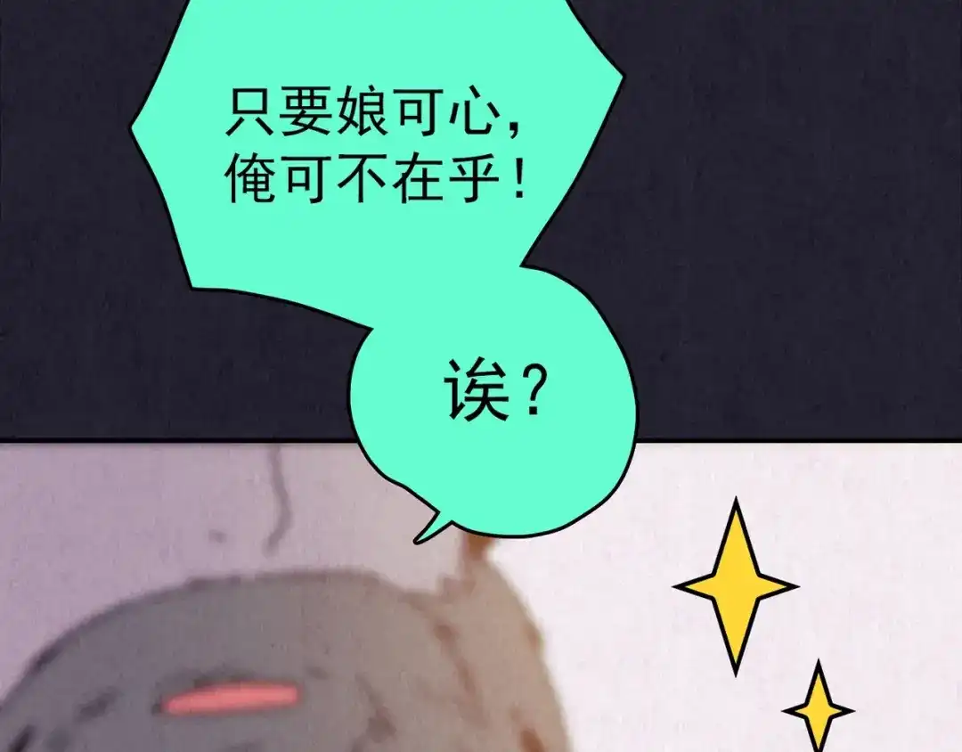 第594页