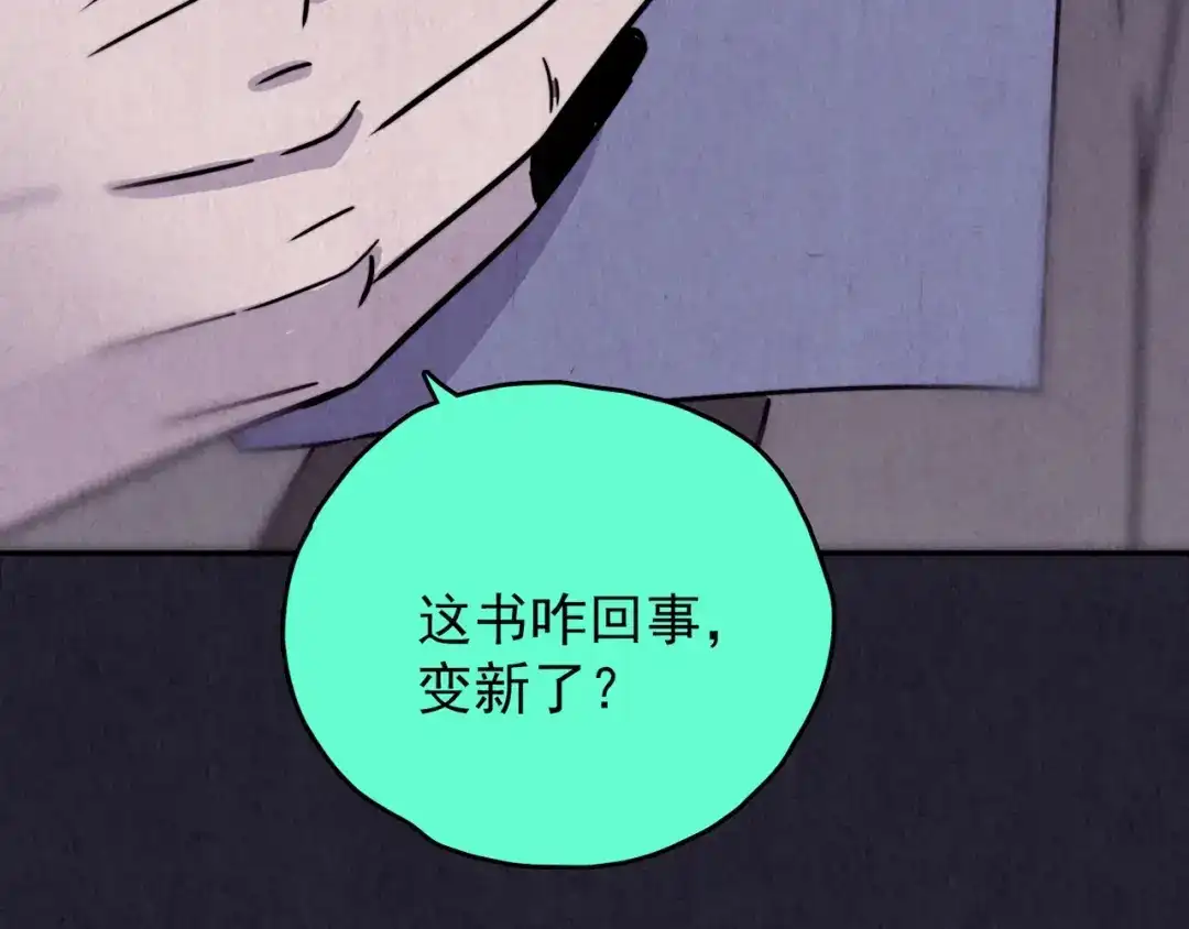 第596页