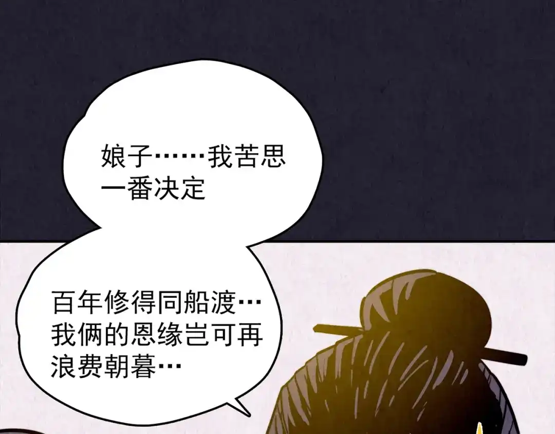 第597页