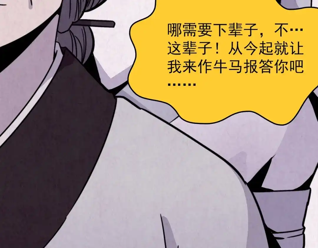 第599页