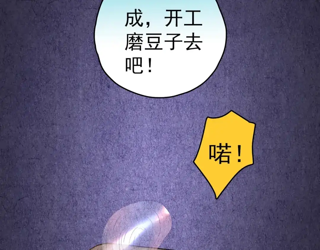 第602页