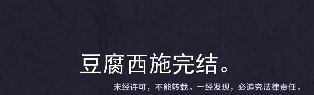 第606页