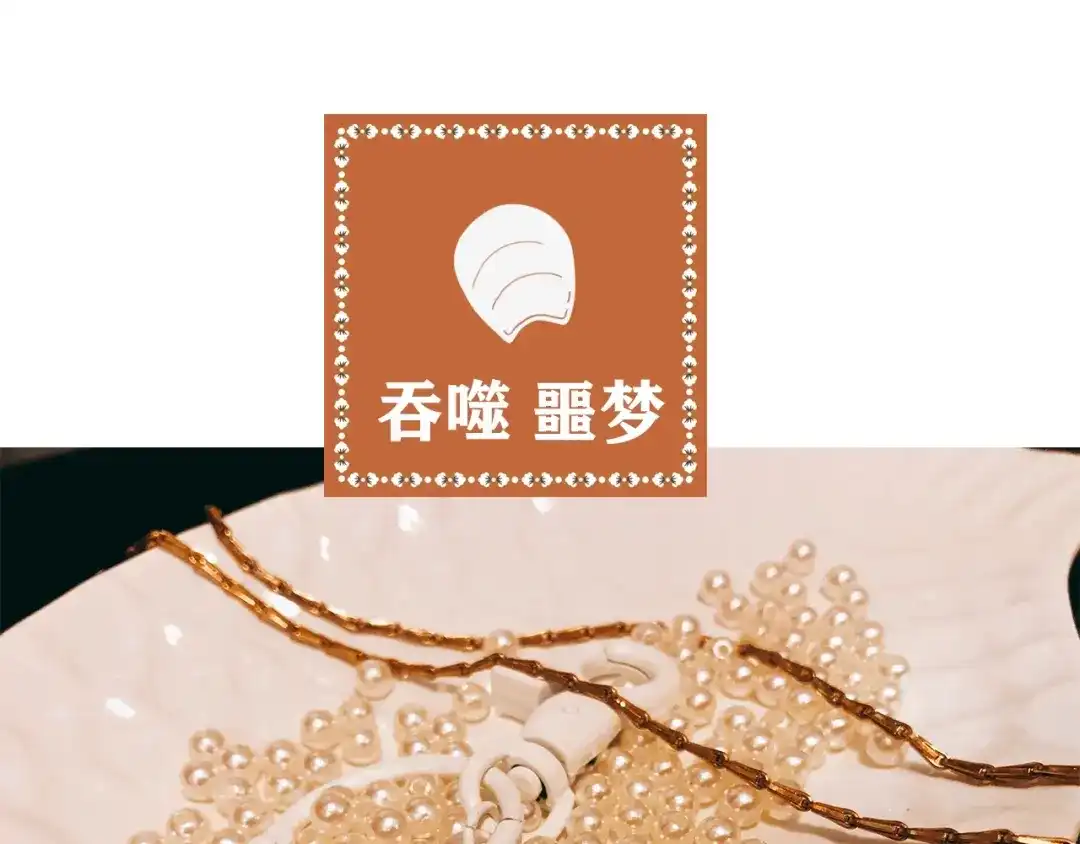 第607页