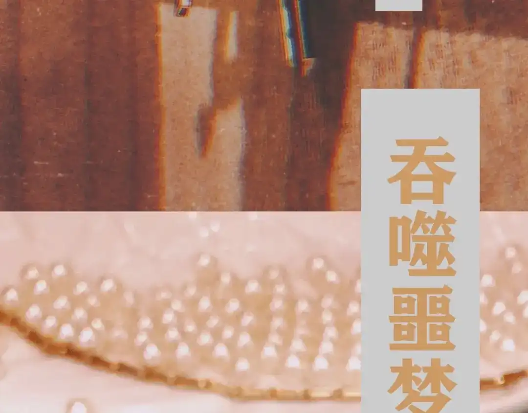 第611页