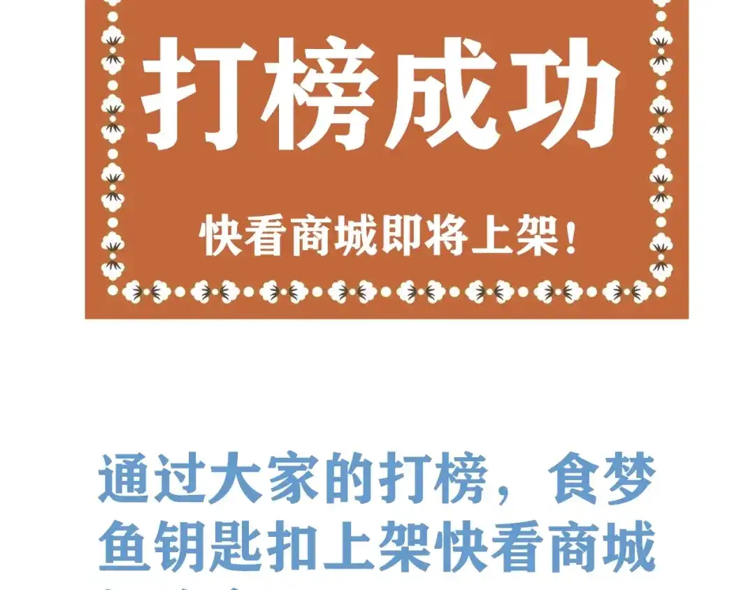 第615页